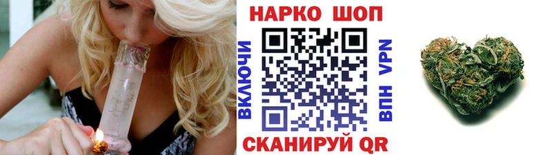 ГАШИШ Апрелевка