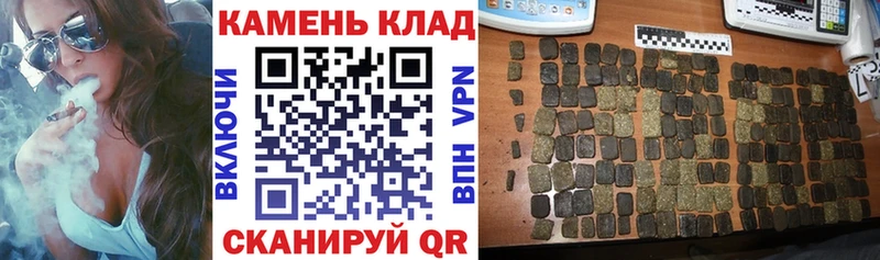 купить наркотик  Апрелевка  ГАШИШ ice o lator 