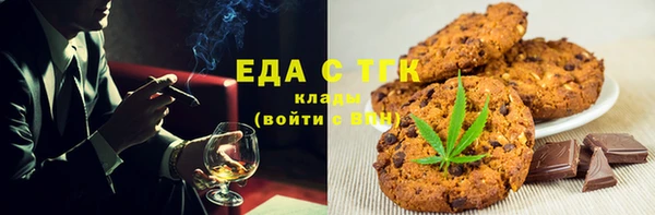 MDMA Алзамай