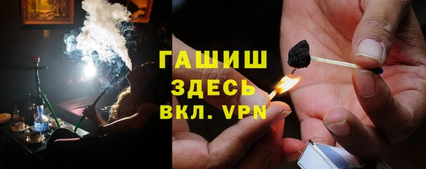 MDMA Алзамай
