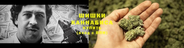 дистиллят марихуана Алексеевка