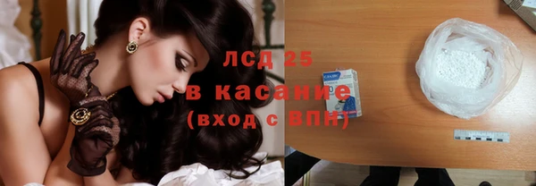 MDMA Алзамай