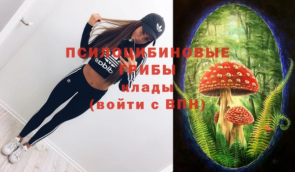 MDMA Алзамай