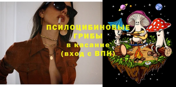 дистиллят марихуана Алексеевка