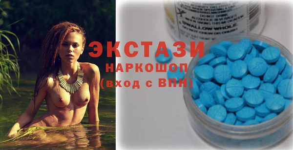 дистиллят марихуана Алексеевка