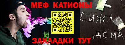 гашишное масло Тосно