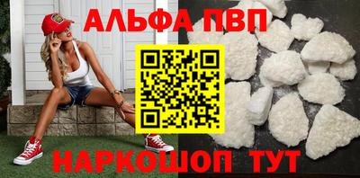 гашишное масло Тосно