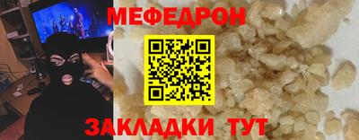 apvp Троицк