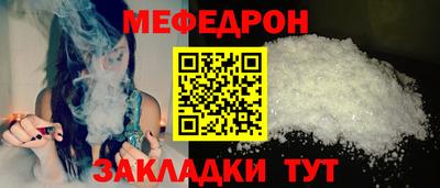 гашишное масло Тосно