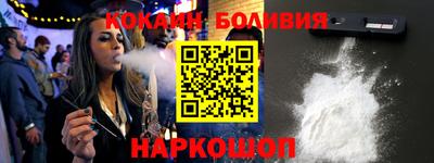apvp Троицк