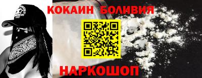 гашишное масло Тосно
