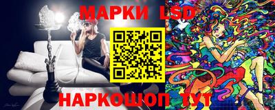 apvp Троицк