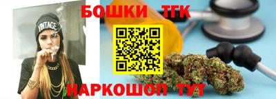 apvp Троицк