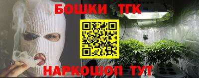apvp Троицк