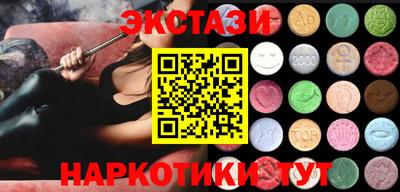 apvp Троицк