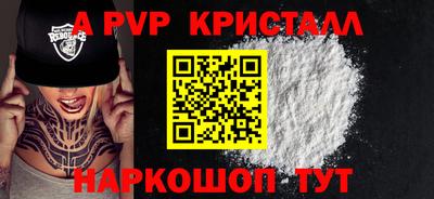 гашишное масло Тосно