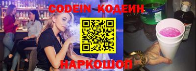 apvp Троицк