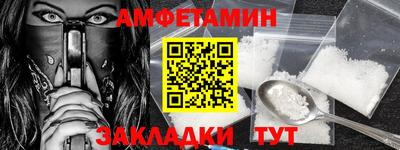 гашишное масло Тосно