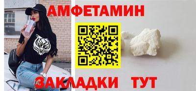 гашишное масло Тосно