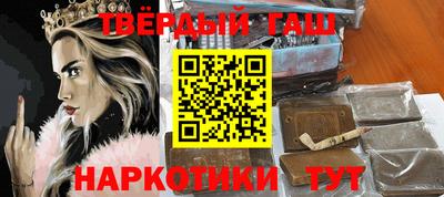 apvp Троицк