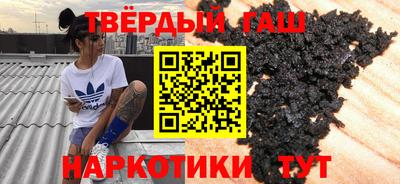 apvp Троицк