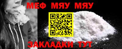 apvp Троицк