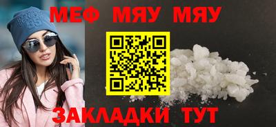 гашишное масло Тосно