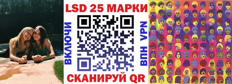 где купить наркоту  Апрелевка  Марки NBOMe 1500мкг 