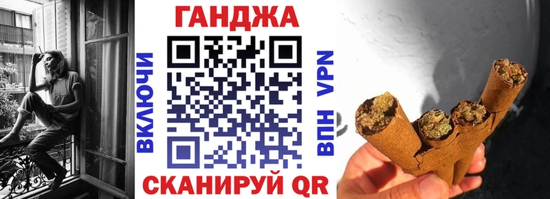 Марихуана White Widow  ссылка на мегу ССЫЛКА  Апрелевка 